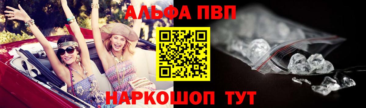ГАШ Корсаков