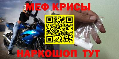 мдпв Кинель