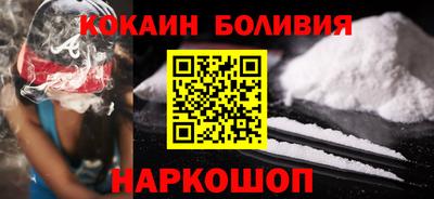 альфа пвп Кингисепп
