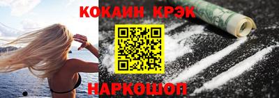 мдпв Кинель