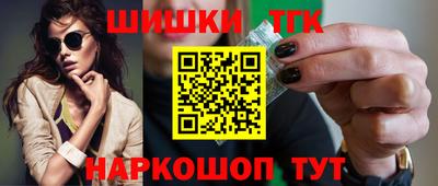 метамфетамин Кимры