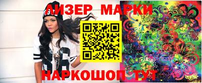 мдпв Кинель