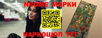 метамфетамин Кимры
