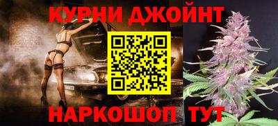 метамфетамин Кимры
