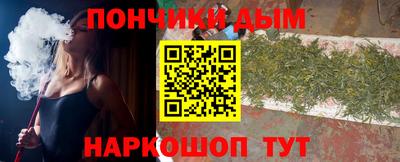 метамфетамин Кимры