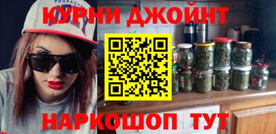альфа пвп Кингисепп