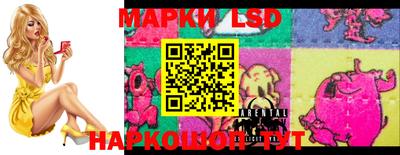 метамфетамин Кимры
