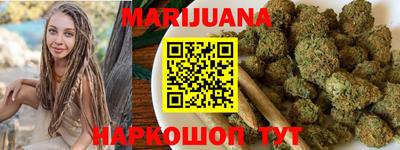 альфа пвп Кингисепп