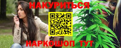 альфа пвп Кингисепп
