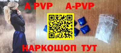 мдпв Кинель