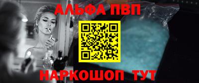 метамфетамин Кимры