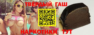 метамфетамин Кимры
