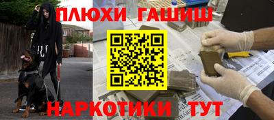 мдпв Кинель