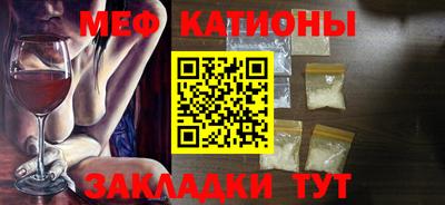 мдпв Кинель