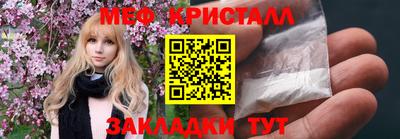 альфа пвп Кингисепп