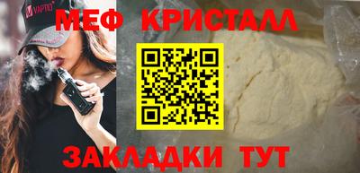 мдпв Кинель
