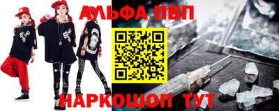 мдпв Кинель