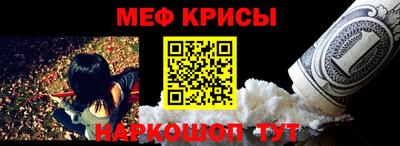 мдпв Кинель