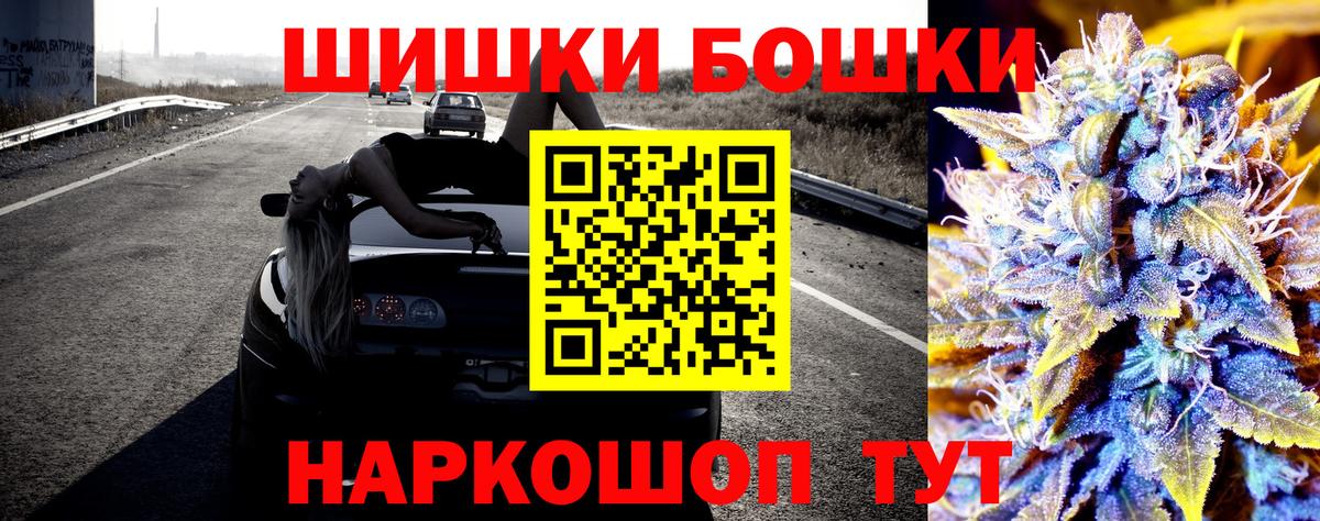 Шишки марихуана VHQ Корсаков